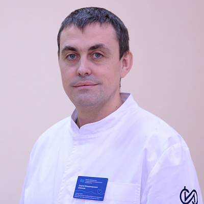 Блеклов Сергей Владимирович 