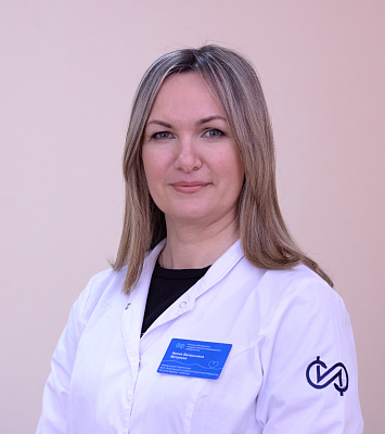 Митряева Ирина Валерьевна 