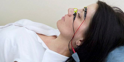 Электронейромиография в Университетской клинике