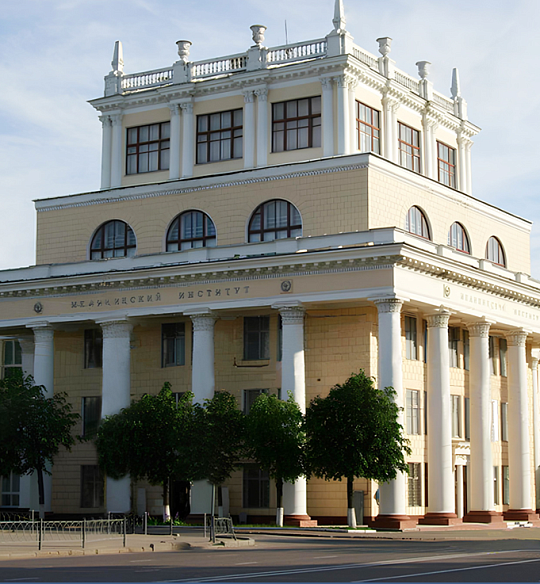 Ивановскому государственному медицинскому университету - 95 лет