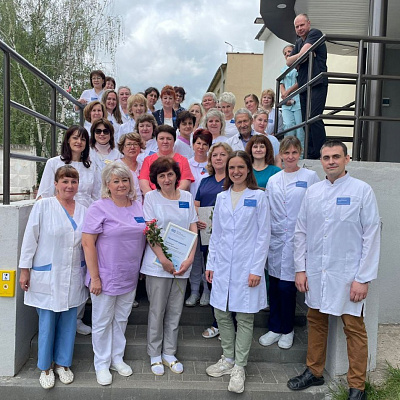 Коллектив клиники