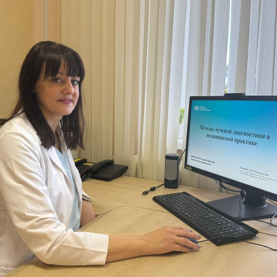 Абрамова Ирина Владимировна 