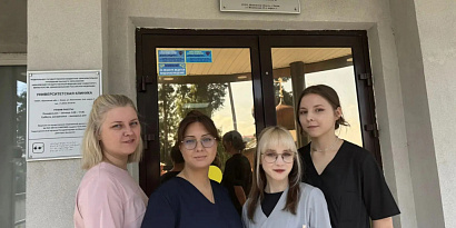 Университетская клиника им.Е.М.Бурцева пополнилась новыми кадрами