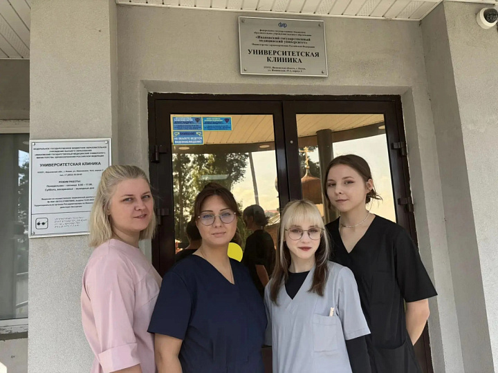 Университетская клиника им.Е.М.Бурцева пополнилась новыми кадрами