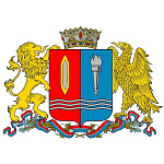 ПРАВИТЕЛЬСТВО ИВАНОВСКОЙ ОБЛАСТИ
