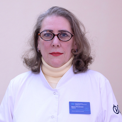 Зорина Марина Михайловна 